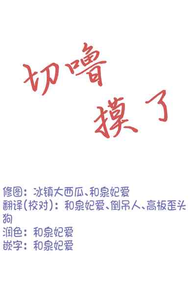第23页图