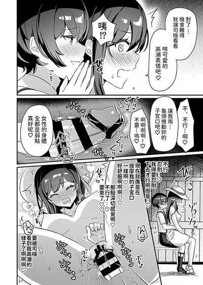 第15頁圖
