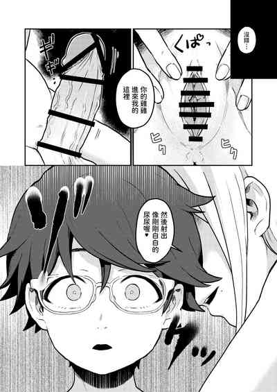 第23頁圖