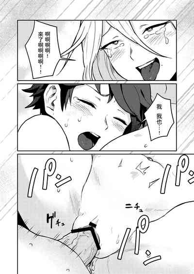 第35頁圖