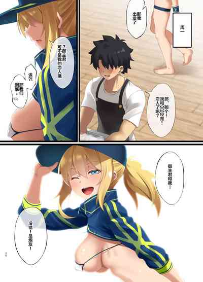 第19页图
