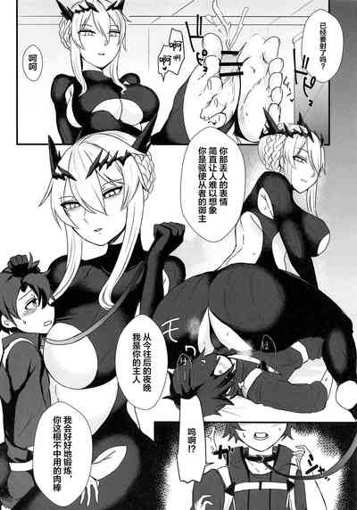 第7頁圖