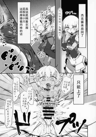 第39頁圖