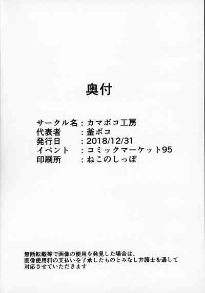 第55頁圖