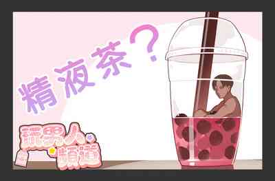 第19頁圖