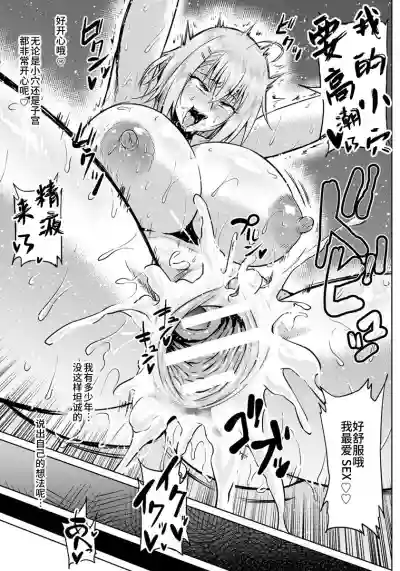 第19頁圖