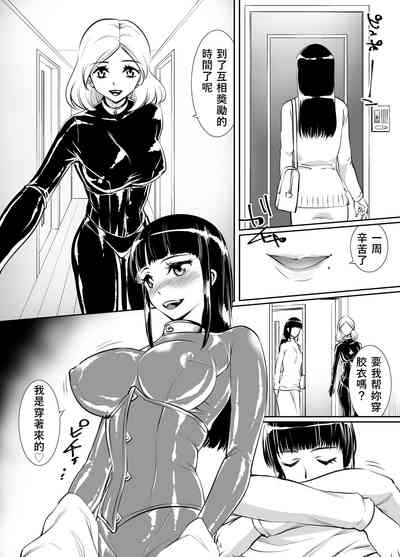 第3頁圖