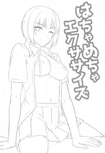 第3页图