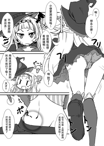 第3頁圖