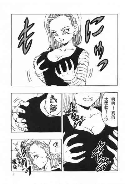 第7頁圖