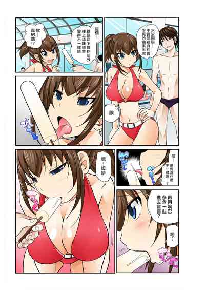 第11頁圖