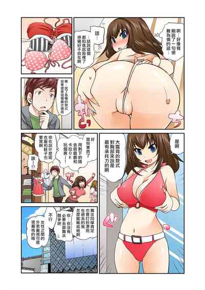 第7頁圖