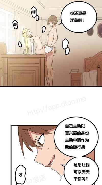 第35頁圖