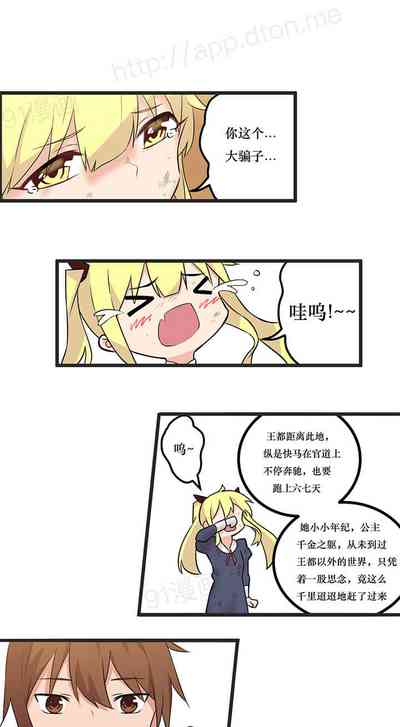 第43頁圖