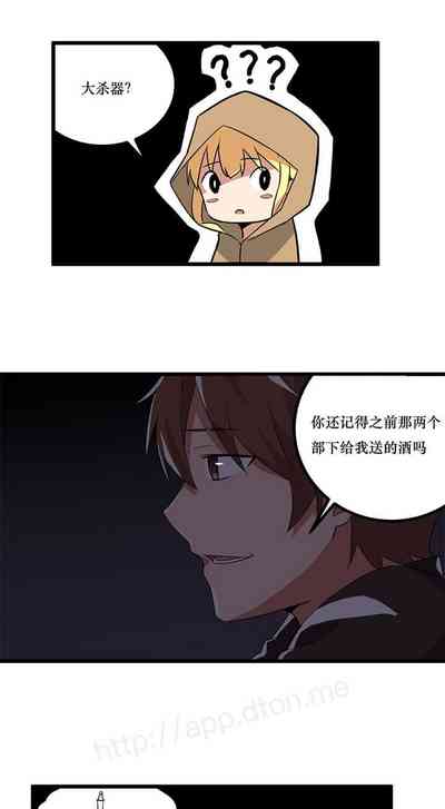 第47頁圖
