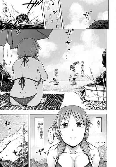第7頁圖