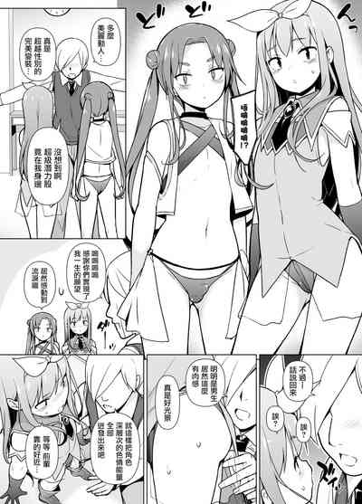 第11页图