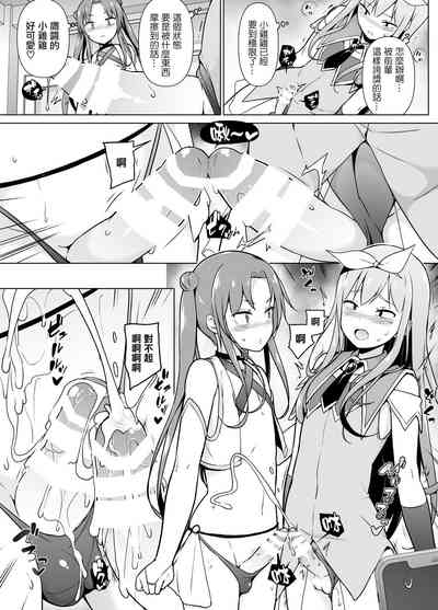 第15页图