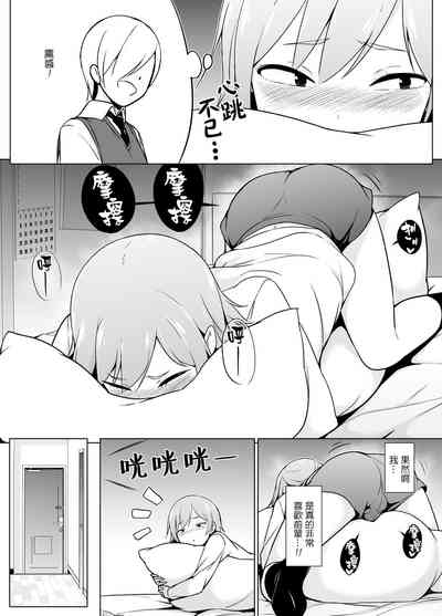 第19页图