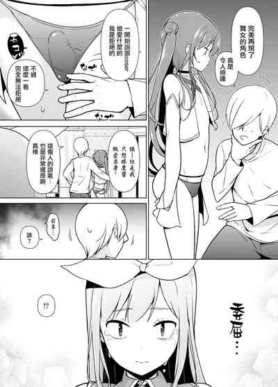第23页图