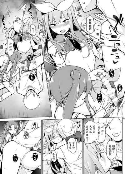 第27页图