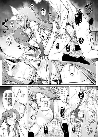 第39页图
