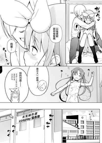第43页图