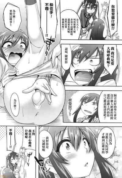 第11页图