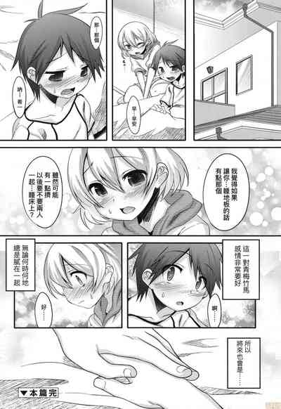 第123页图