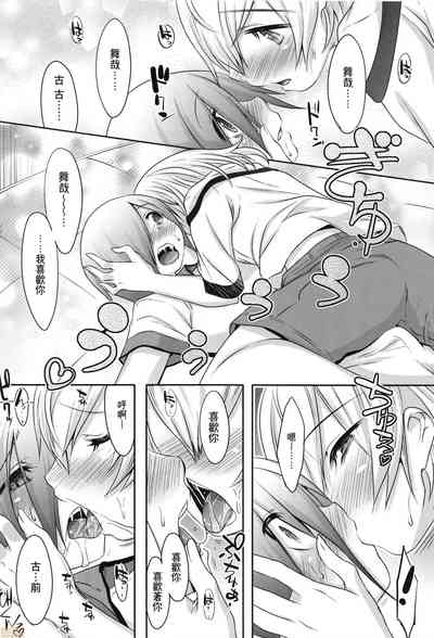 第127页图