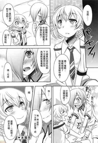 第135页图