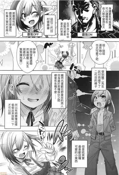 第155页图