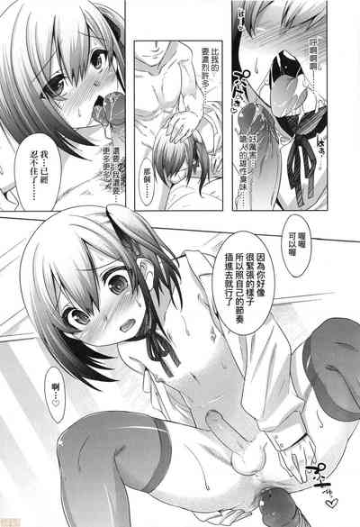 第167页图