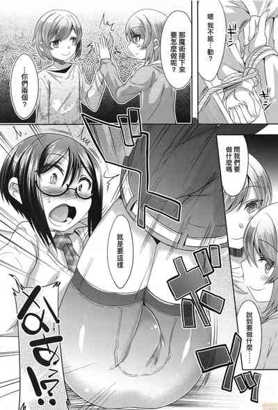 第55页图