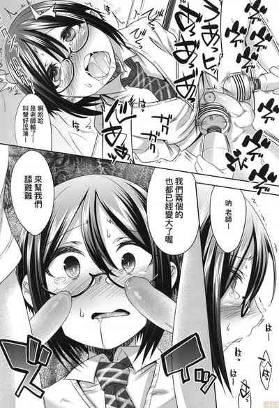 第59页图