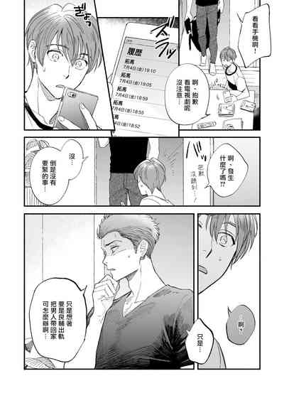 第115页图