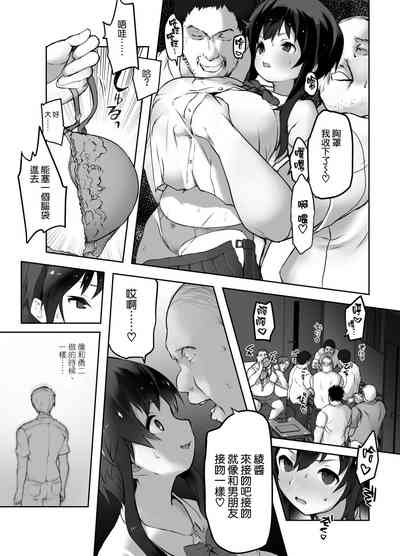 第11页图