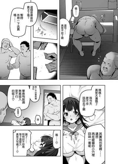 第31页图