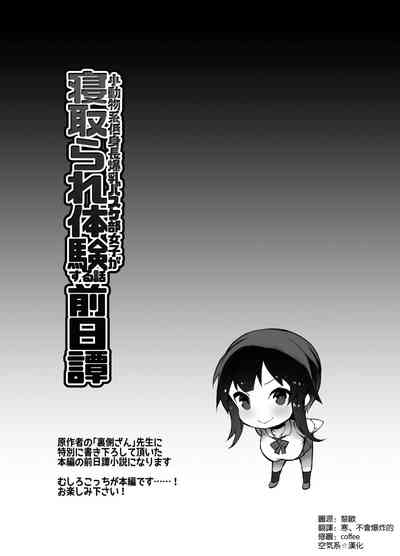 第39页图