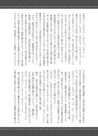 第43页图