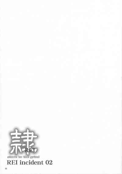 第51页图