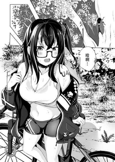 第3页图