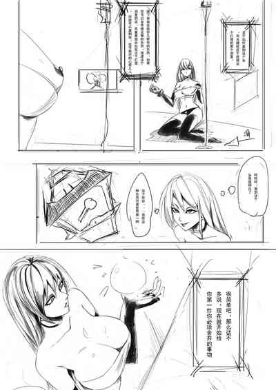 第15页图