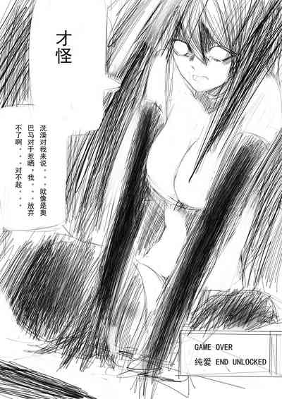 第27页图