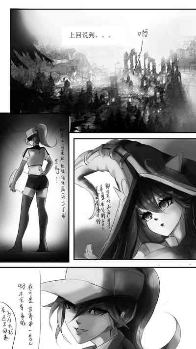 第3页图
