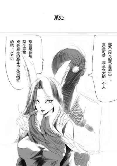 第59页图