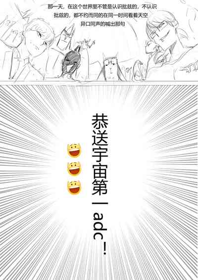 第63页图