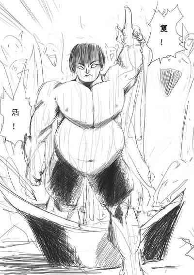 第67页图