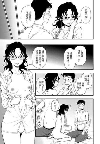 第11页图