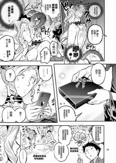 第31页图